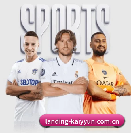 landing-kaiyyun.com.cn APP
